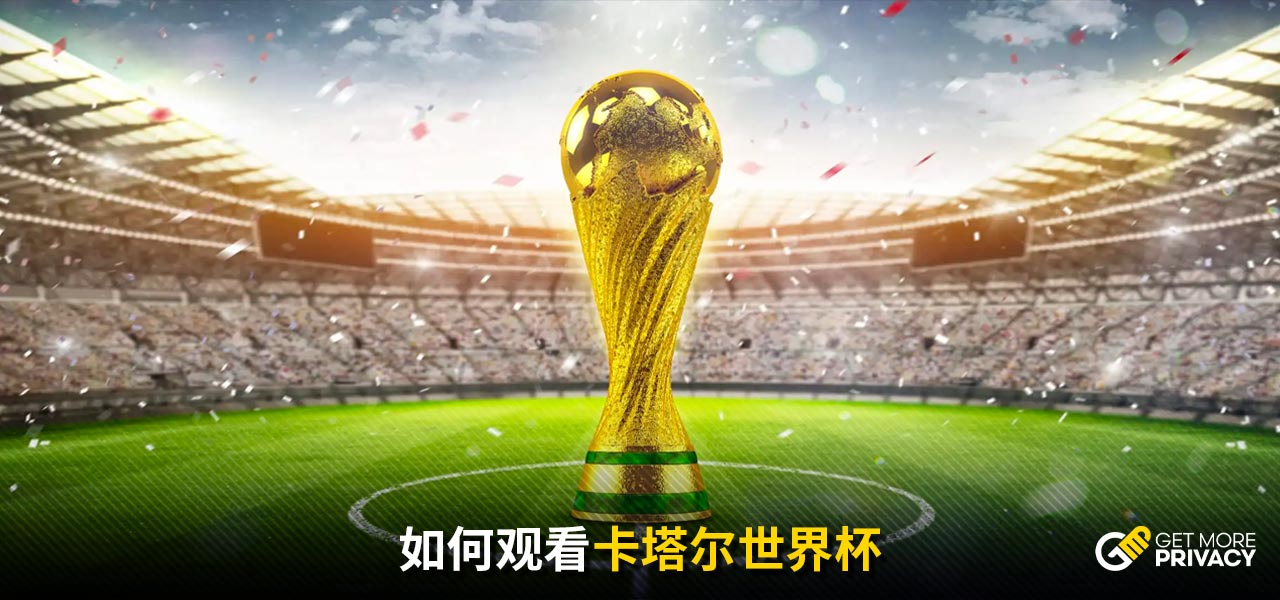近日NBA