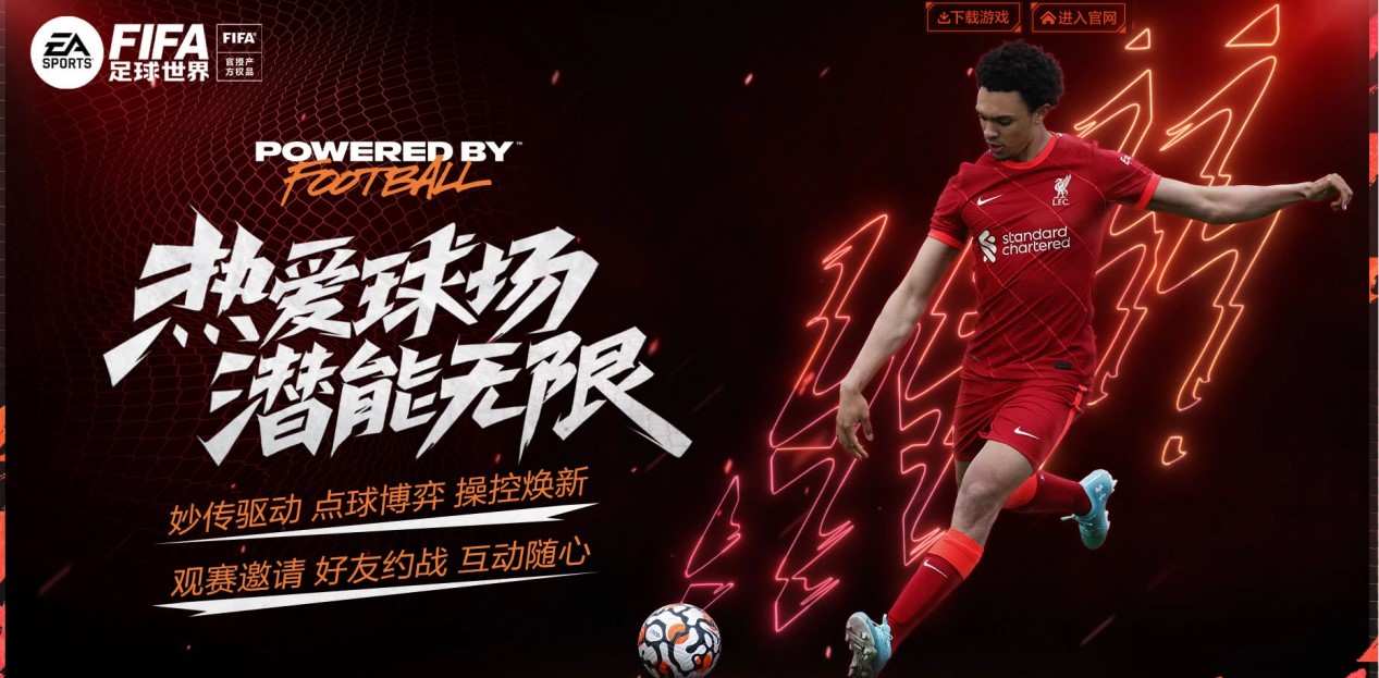 必须全力以 必须全力以